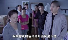 爆料刘雯井柏然视频合集